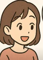 店長！教えて